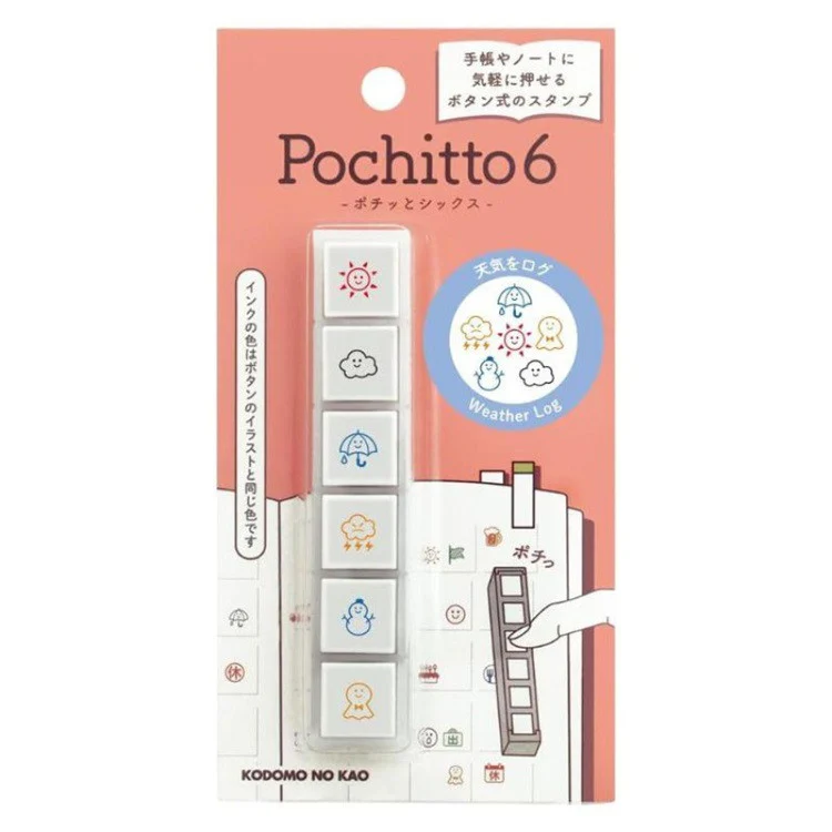 Zdjęcie produktu 1