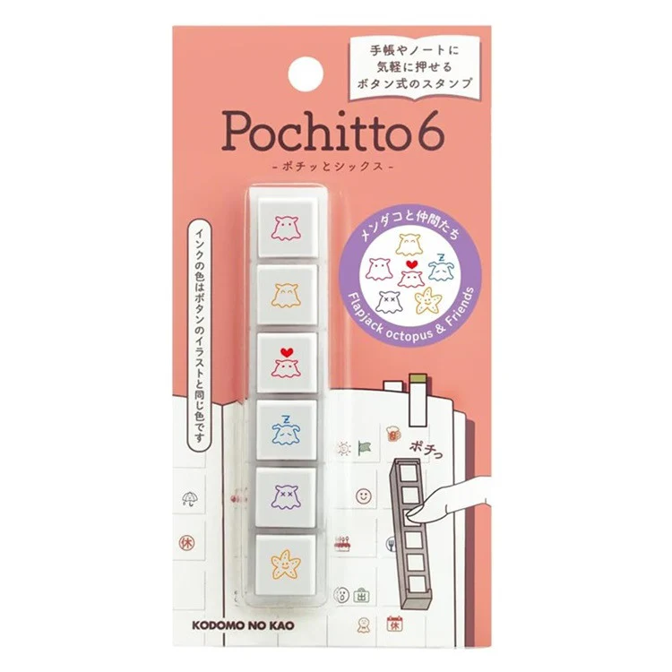 Zdjęcie produktu 1