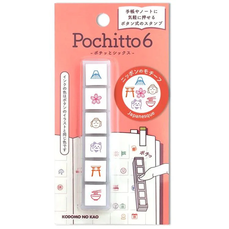 Zdjęcie produktu 1