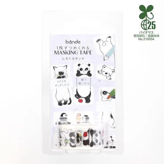 Zdjęcie produktu 1